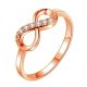 Womens Rose Gold US 7 Infinity Ring